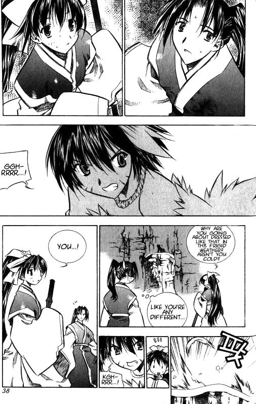 NOW Vol.1 Chapter 2 page 4 - Vol.1 Chapter 2