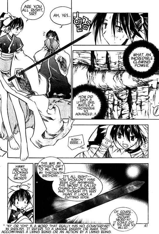 NOW Vol.1 Chapter 2 page 7 - Vol.1 Chapter 2