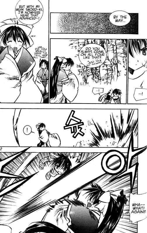 NOW Vol.1 Chapter 2 page 8 - Vol.1 Chapter 2