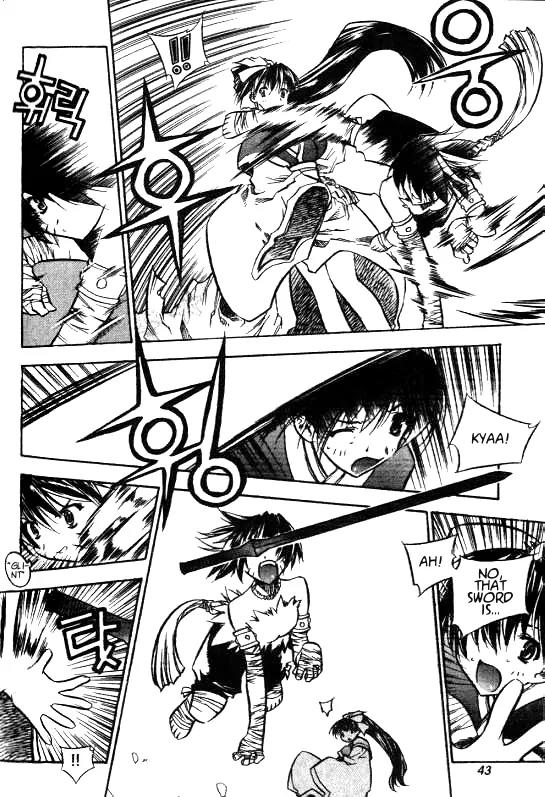 NOW Vol.1 Chapter 2 page 9 - Vol.1 Chapter 2
