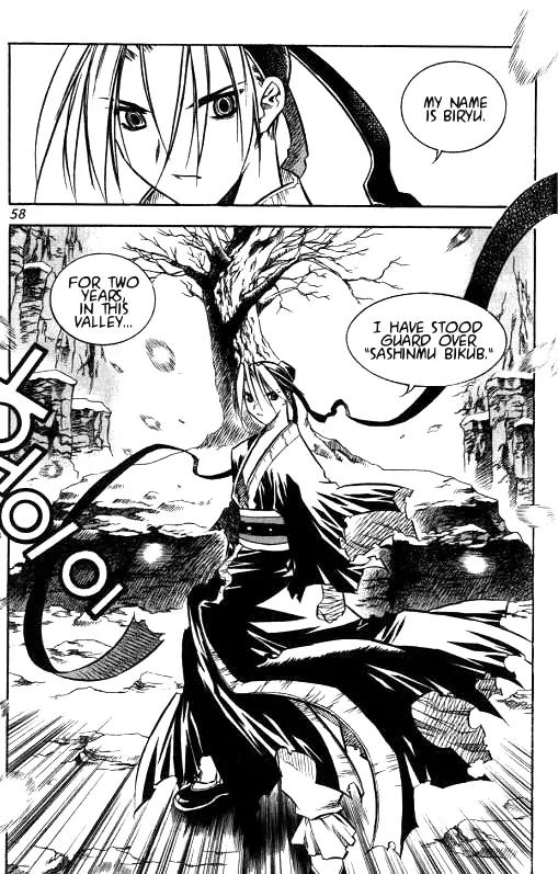 NOW Vol.1 Chapter 3 page 10 - Vol.1 Chapter 3