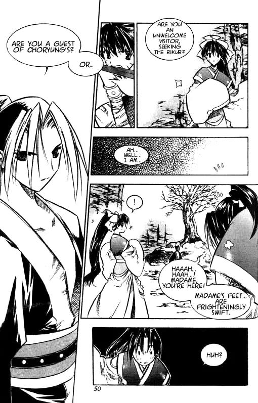 NOW Vol.1 Chapter 3 page 2 - Vol.1 Chapter 3