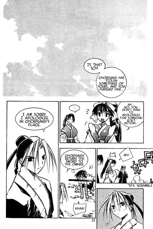 NOW Vol.1 Chapter 3 page 3 - Vol.1 Chapter 3