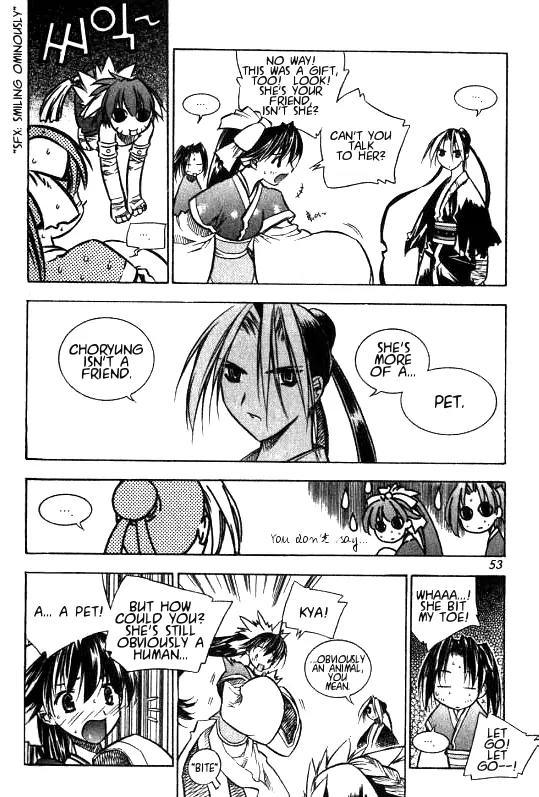 NOW Vol.1 Chapter 3 page 5 - Vol.1 Chapter 3