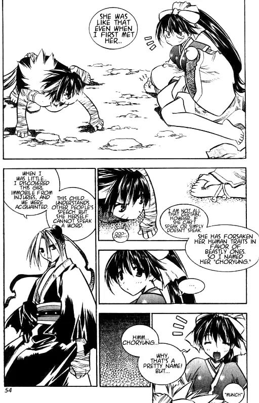 NOW Vol.1 Chapter 3 page 6 - Vol.1 Chapter 3