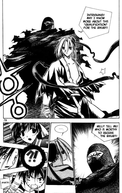 NOW Chapter 1.4 page 14 - Vol.1 Chapter 4