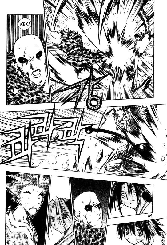 NOW Chapter 1.4 page 7 - Vol.1 Chapter 4