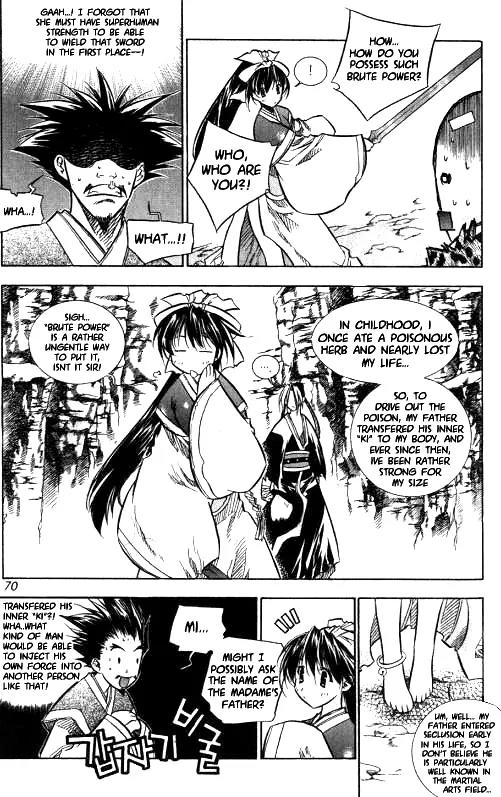 NOW Chapter 1.4 page 8 - Vol.1 Chapter 4