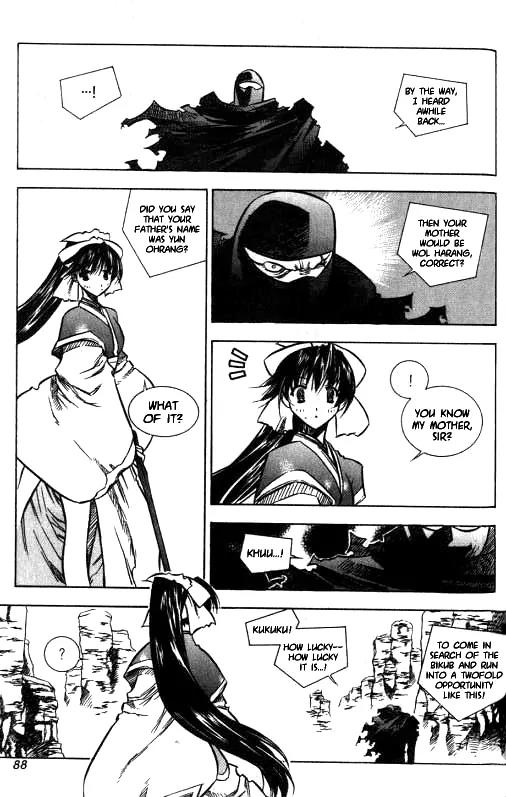 NOW Chapter 1.5 page 12 - Vol.1 Chapter 5