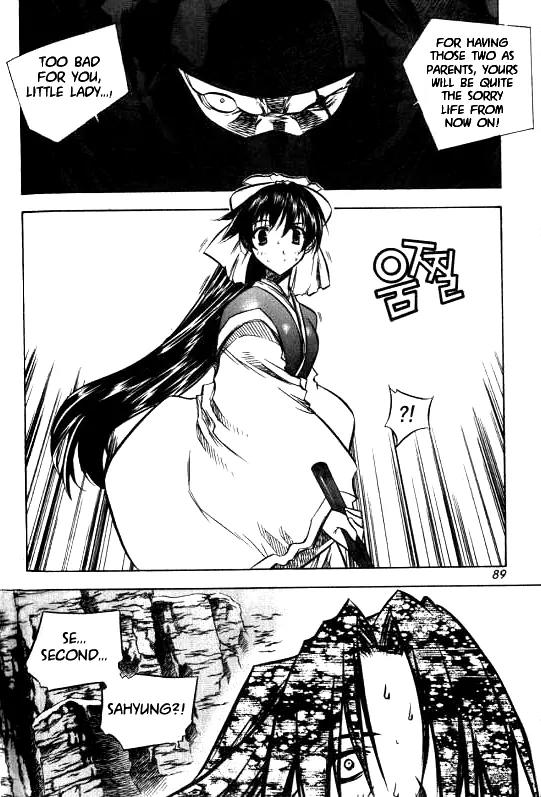 NOW Chapter 1.5 page 13 - Vol.1 Chapter 5