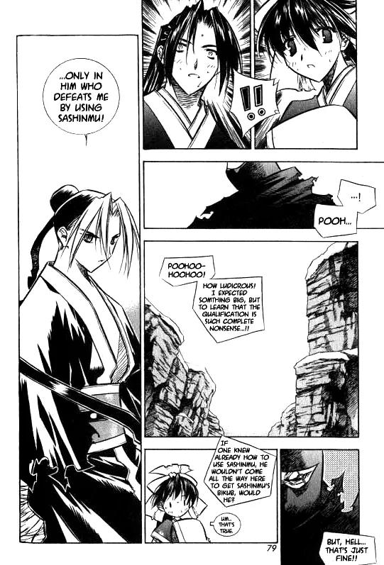 NOW Chapter 1.5 page 3 - Vol.1 Chapter 5