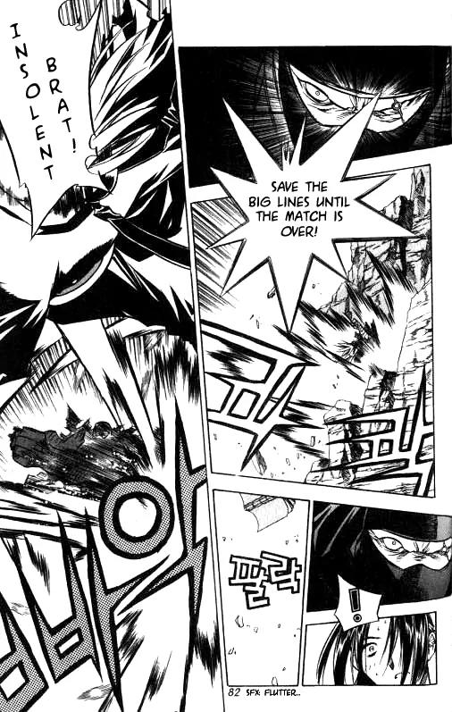 NOW Chapter 1.5 page 6 - Vol.1 Chapter 5