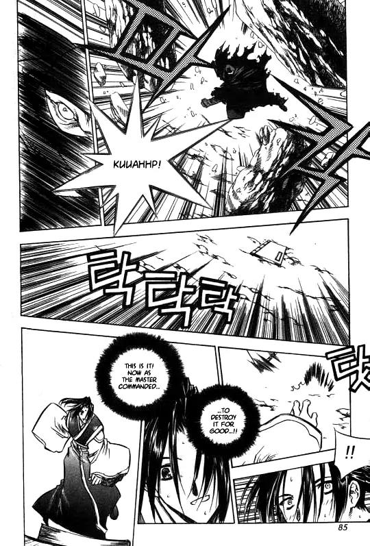 NOW Chapter 1.5 page 9 - Vol.1 Chapter 5