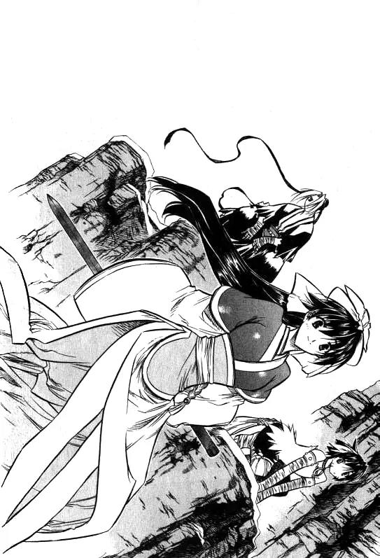 NOW Chapter 1.6 page 1 - Vol.1 Chapter 6
