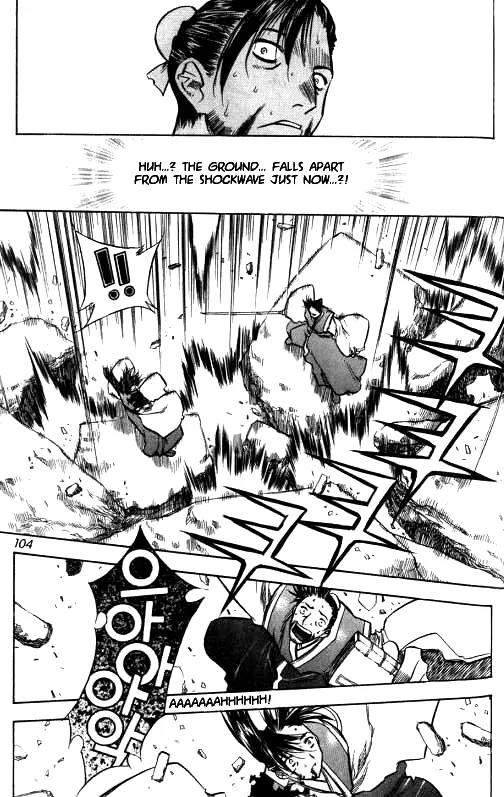 NOW Chapter 1.6 page 14 - Vol.1 Chapter 6