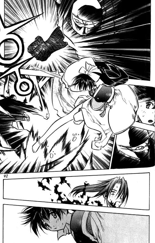 NOW Chapter 1.6 page 2 - Vol.1 Chapter 6