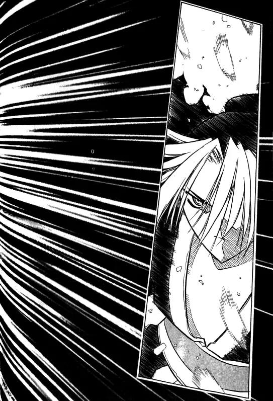NOW Chapter 1.6 page 7 - Vol.1 Chapter 6
