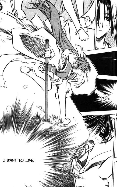 NOW Chapter 1.7 page 11 - Vol.1 Chapter 7