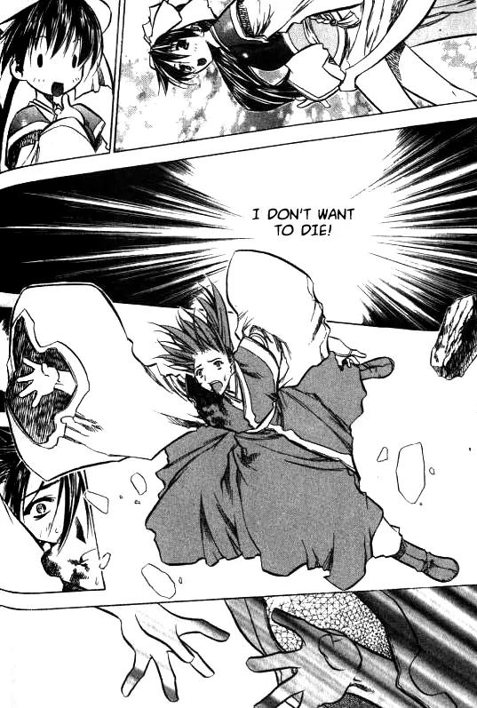 NOW Chapter 1.7 page 12 - Vol.1 Chapter 7