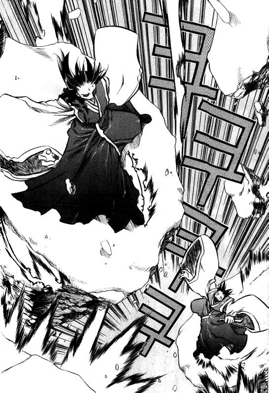 NOW Chapter 1.7 page 6 - Vol.1 Chapter 7
