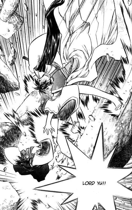 NOW Chapter 1.7 page 9 - Vol.1 Chapter 7