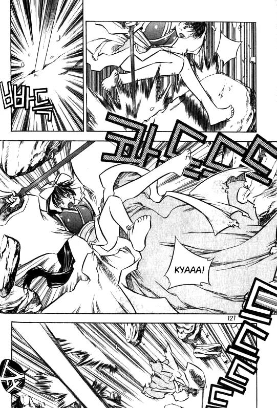 NOW Vol.1 Chapter 8 page 2 - Vol.1 Chapter 8