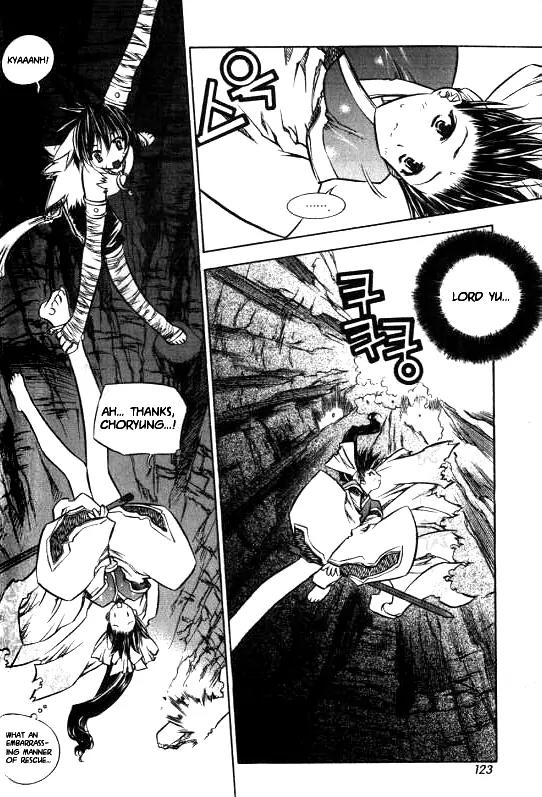 NOW Vol.1 Chapter 8 page 4 - Vol.1 Chapter 8