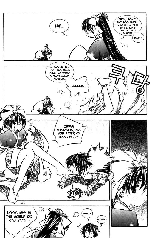 NOW Vol.1 Chapter 9 page 10 - Vol.1 Chapter 9