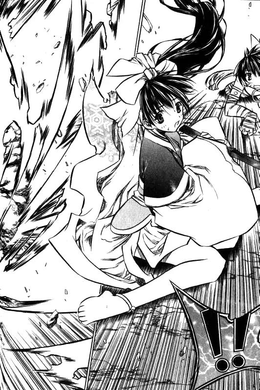 NOW Vol.1 Chapter 9 page 13 - Vol.1 Chapter 9
