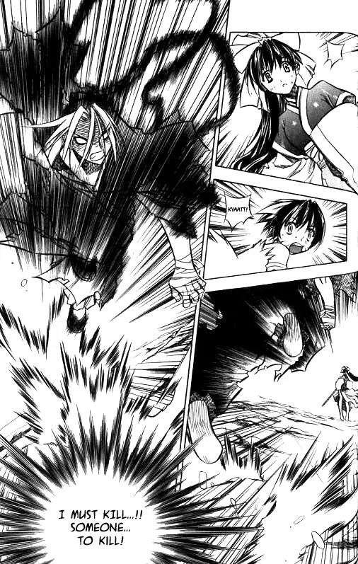 NOW Vol.1 Chapter 9 page 18 - Vol.1 Chapter 9