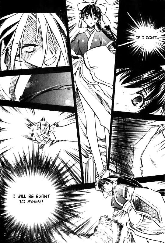 NOW Vol.1 Chapter 9 page 19 - Vol.1 Chapter 9