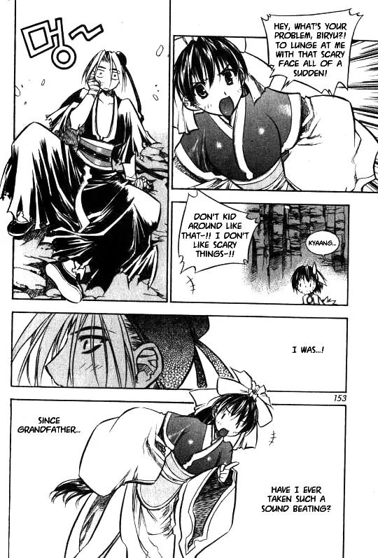 NOW Vol.1 Chapter 9 page 21 - Vol.1 Chapter 9