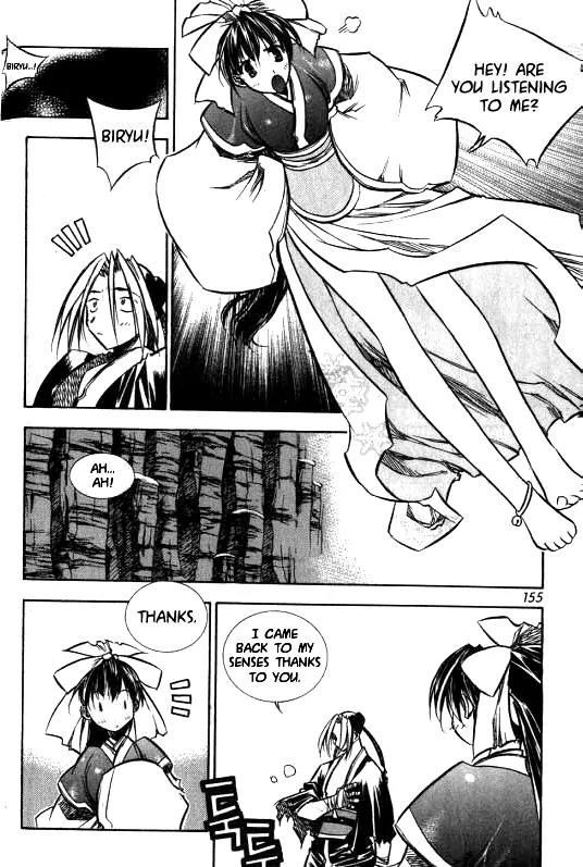 NOW Vol.1 Chapter 9 page 23 - Vol.1 Chapter 9