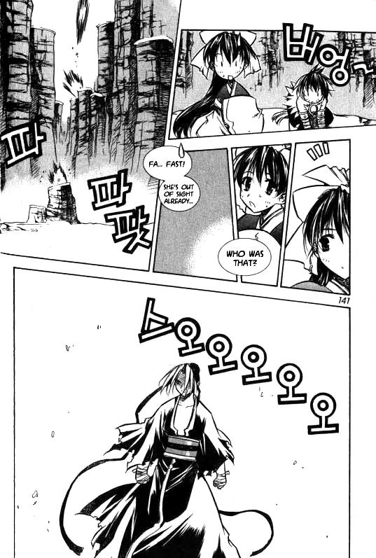 NOW Vol.1 Chapter 9 page 9 - Vol.1 Chapter 9