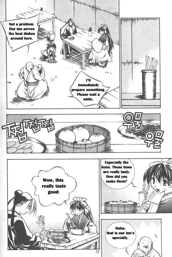 NOW Vol.2 Chapter 1 page 10 - Vol.2 Chapter 1