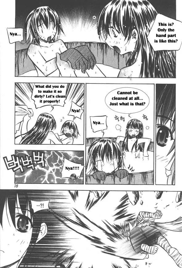 NOW Vol.2 Chapter 1 page 13 - Vol.2 Chapter 1
