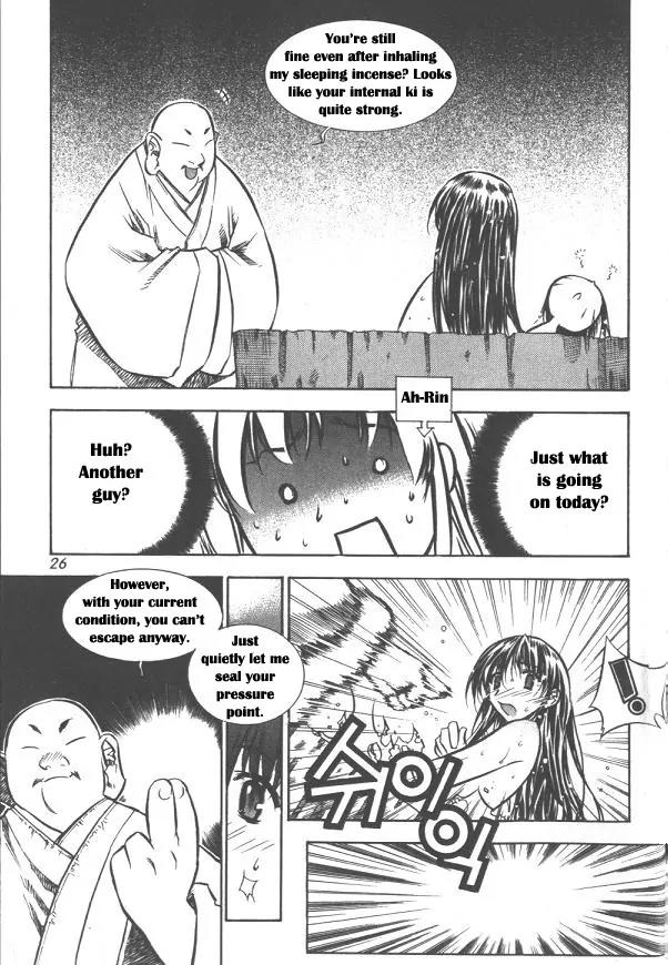 NOW Vol.2 Chapter 1 page 21 - Vol.2 Chapter 1
