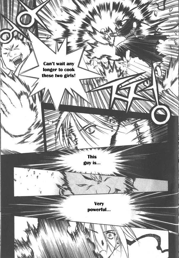 NOW Vol.2 Chapter 1 page 29 - Vol.2 Chapter 1