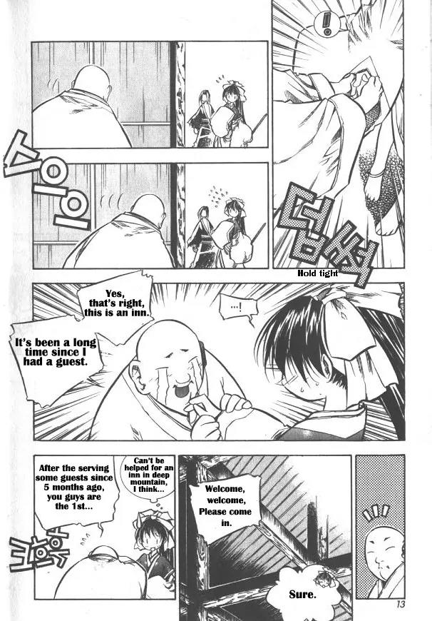 NOW Vol.2 Chapter 1 page 8 - Vol.2 Chapter 1