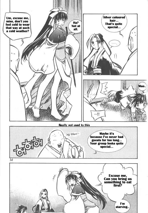 NOW Vol.2 Chapter 1 page 9 - Vol.2 Chapter 1