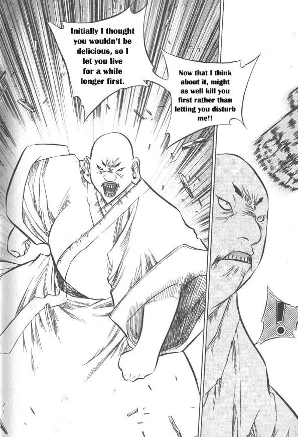 NOW Chapter 2.2 page 12 - Vol.2 Chapter 2