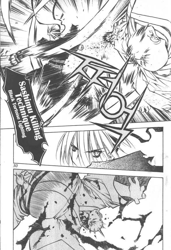 NOW Chapter 2.2 page 13 - Vol.2 Chapter 2