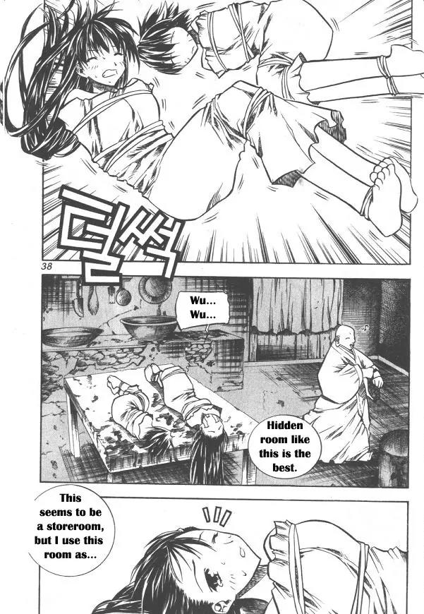 NOW Chapter 2.2 page 2 - Vol.2 Chapter 2