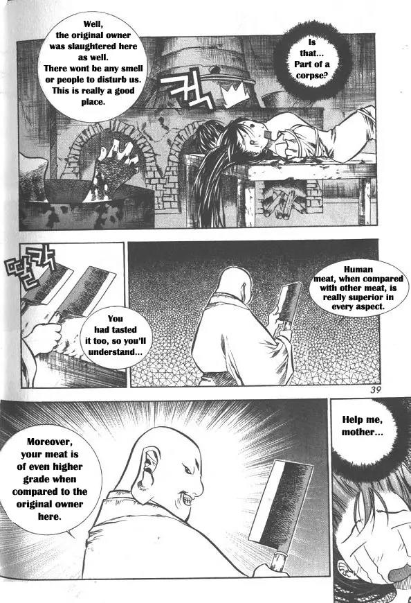 NOW Chapter 2.2 page 3 - Vol.2 Chapter 2