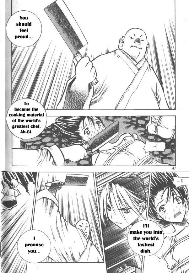 NOW Chapter 2.2 page 5 - Vol.2 Chapter 2