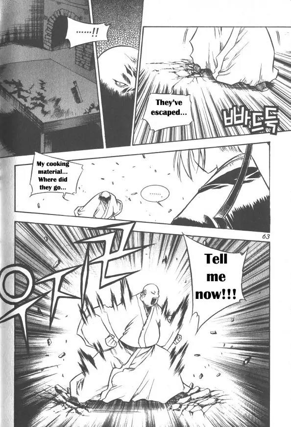 NOW Chapter 2.3 page 12 - Vol.2 Chapter 3