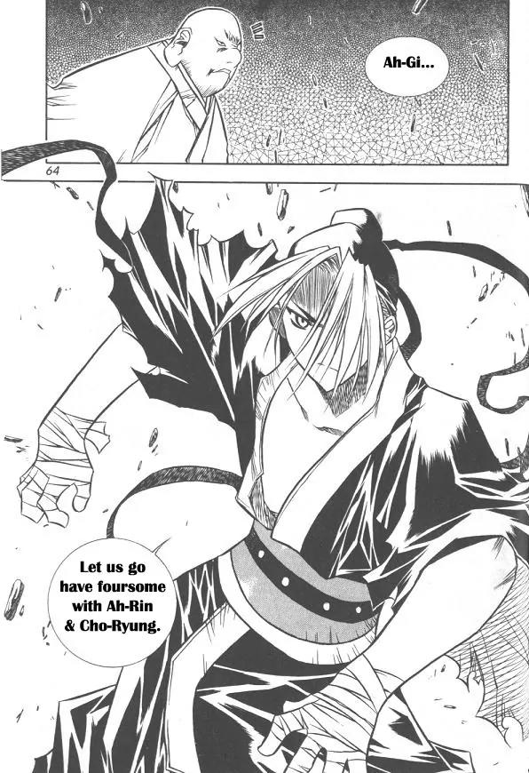 NOW Chapter 2.3 page 16 - Vol.2 Chapter 3