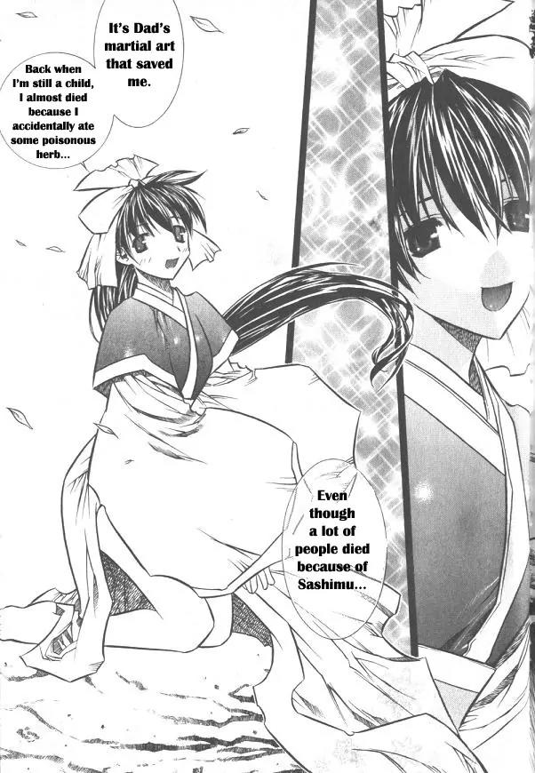 NOW Chapter 2.3 page 4 - Vol.2 Chapter 3
