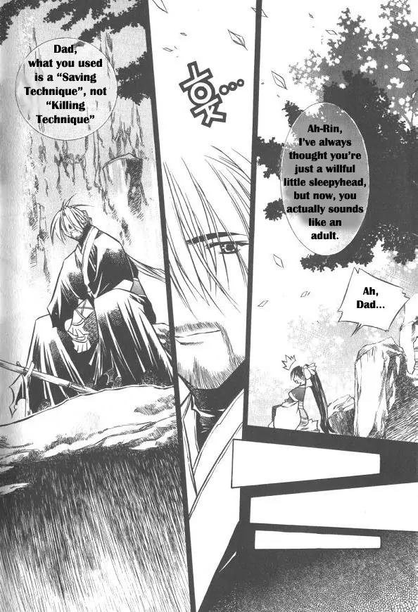 NOW Chapter 2.3 page 5 - Vol.2 Chapter 3