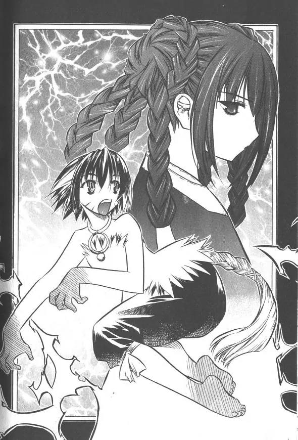 NOW Chapter 2.4 page 1 - Vol.2 Chapter 4